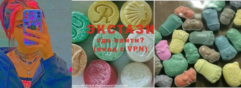 Ecstasy 280мг Нолинск